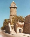 Taariikh Caafimaad -- Medical History